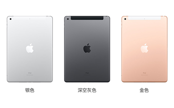 雅耀iPad.jpg